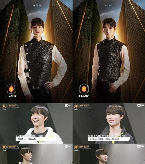 韩国选秀爆料的是谁啊视频,神秘人物成焦点  第2张