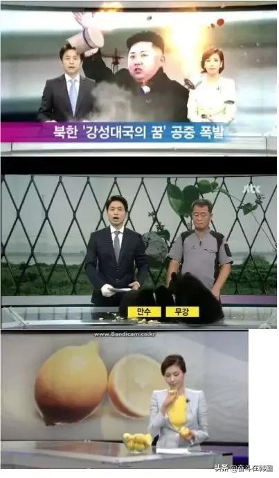 康祈光当新闻爆料,揭秘事件背后真相  第3张