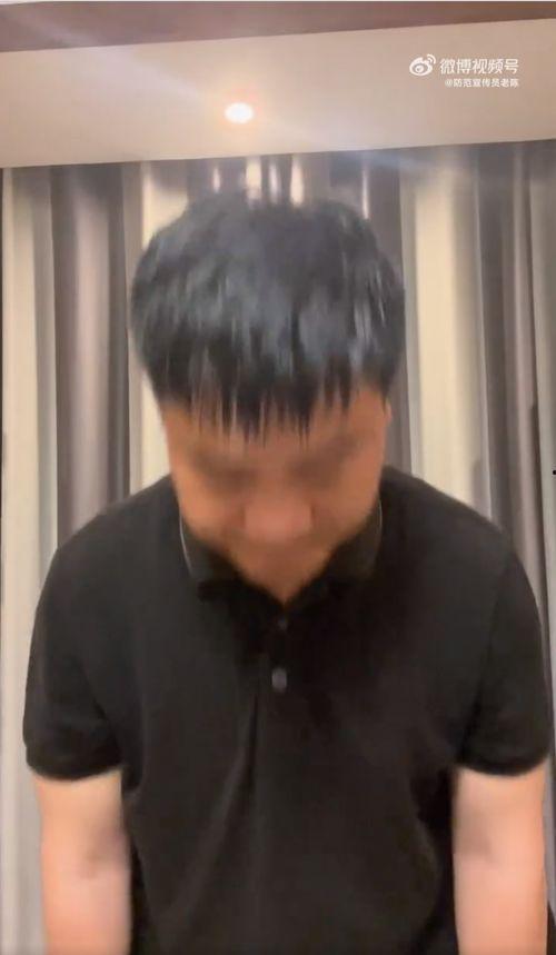 老陈最新爆料视频,揭秘事件背后惊人真相！  第3张