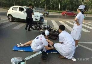 梅华车祸最新爆料消息今天,揭秘事故真相与受害者家属发声” 第3张 梅华车祸最新爆料消息今天,揭秘事故真相与受害者家属发声” 第3张