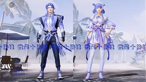 吃鸡军需币军需爆料最新,军需盛宴即将开启！